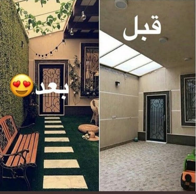 تنسيق حدائق: دليلك الشامل لعمل أجمل حديقة منزلية &ndash; homegardensa.com